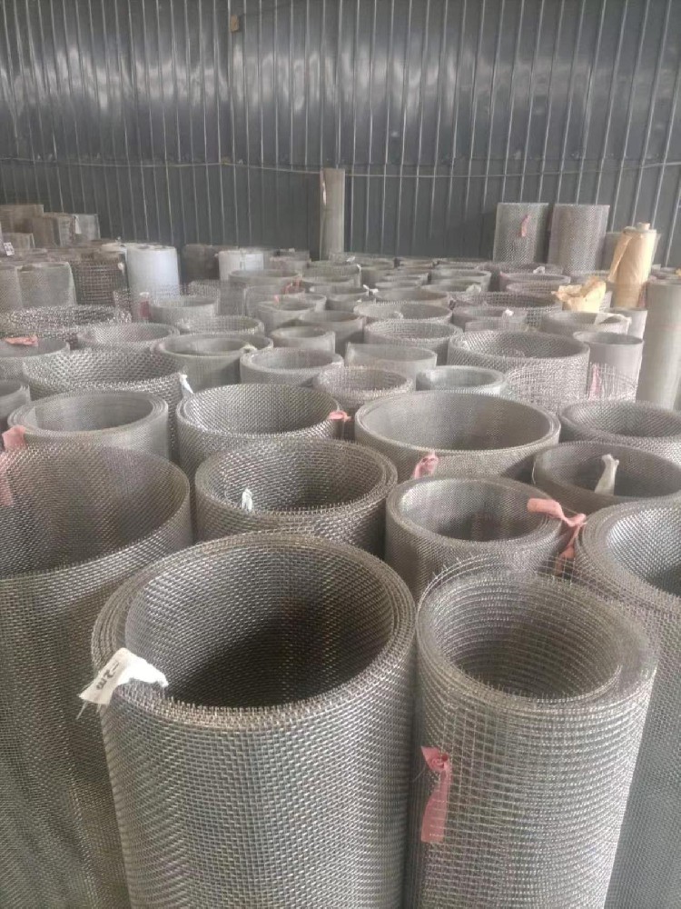 Crimped Wire Mesh