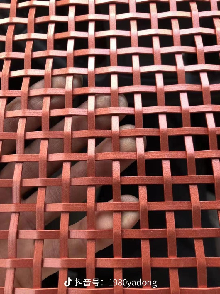 Metal screen